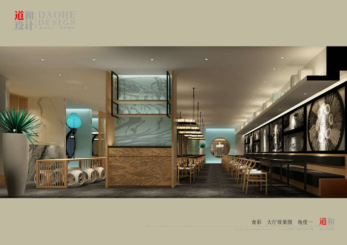 餐厅店面设计【食彩】云南料理餐饮设计案例-过道效果图